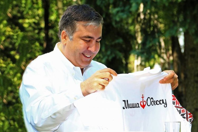 Facebook/Mikheil Saakashvili