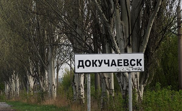 Dialog.ua