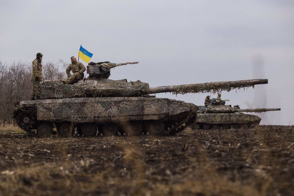 Полк Азов