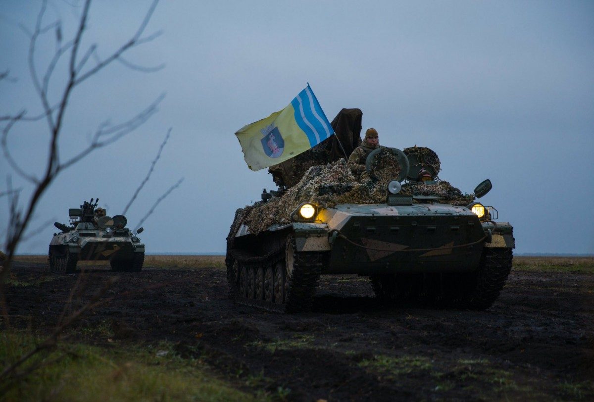 Полк Азов