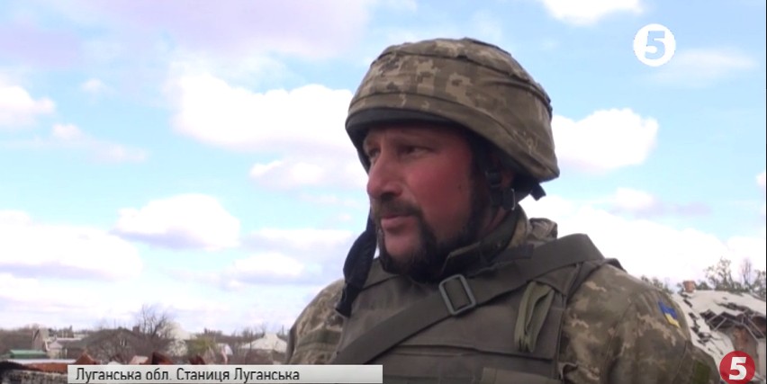 скриншот с видео