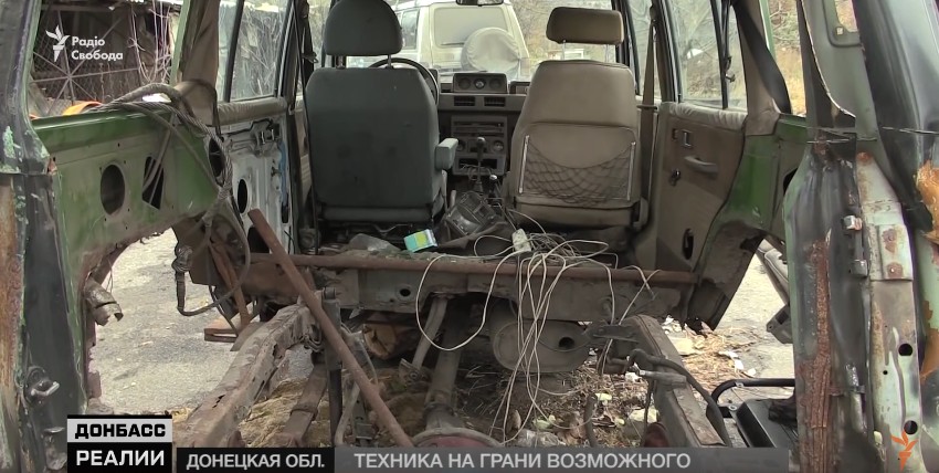 скриншот с видео