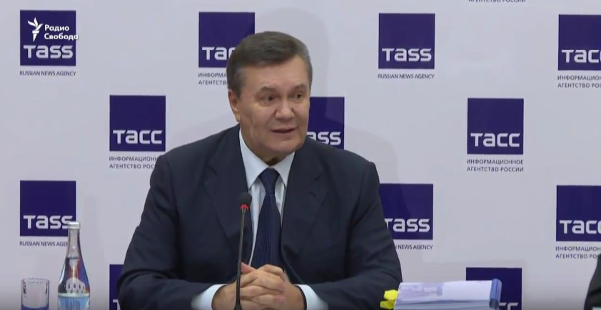 скриншот с видео