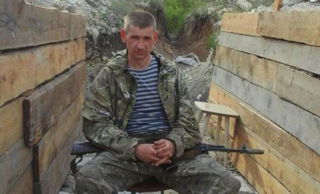 Радыё Свабода