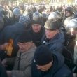 Страна