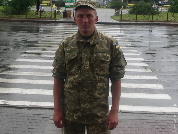 Думская
