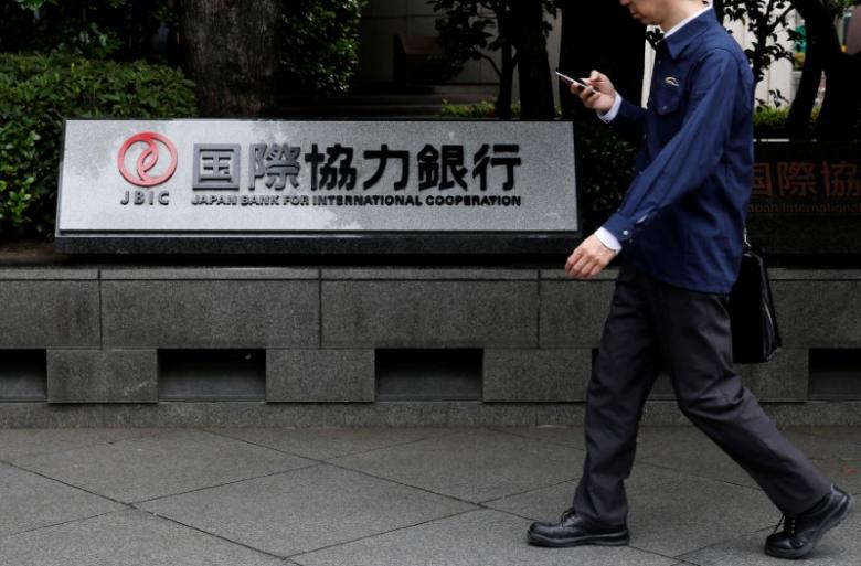 Reuters