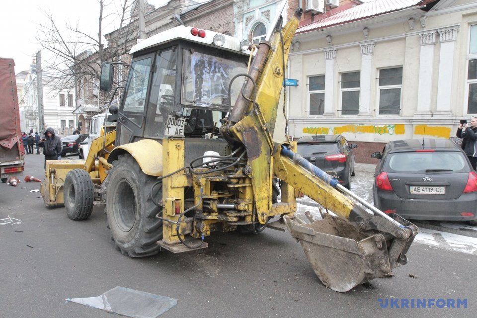 ukrinform.ua