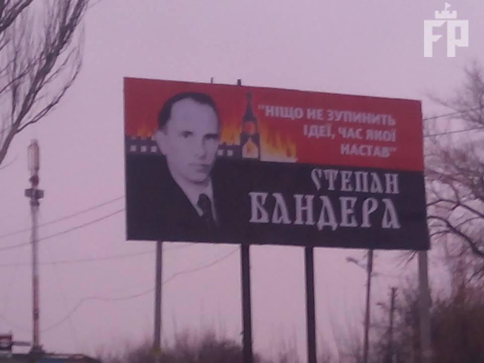 Фейсбук/Александр Сергиенко