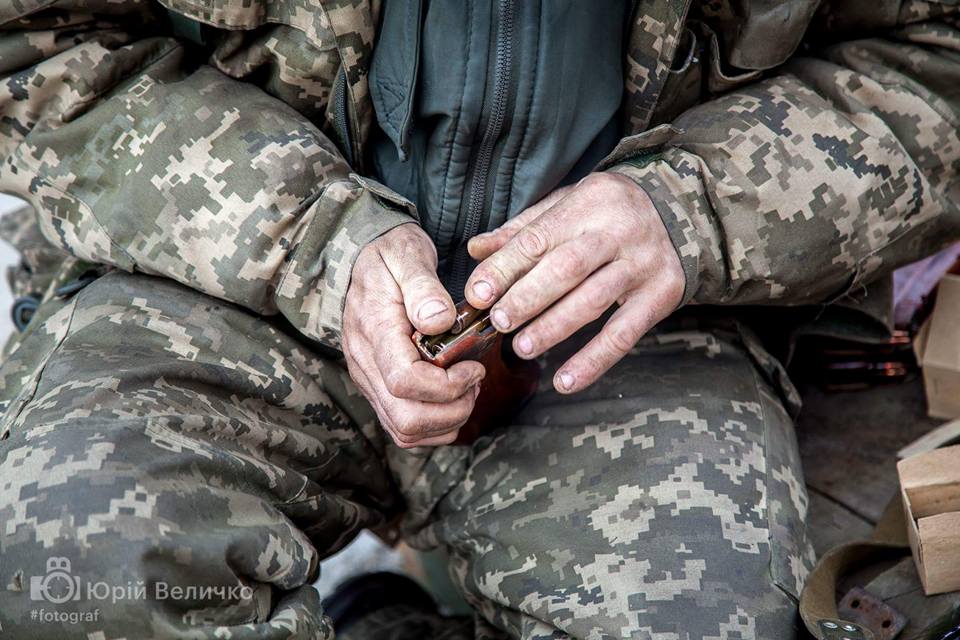 "Донбасс-Украина"
