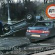 dtp.kiev.ua