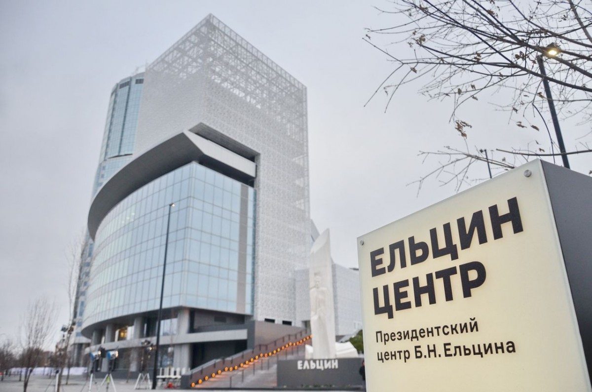 ngzt.ru