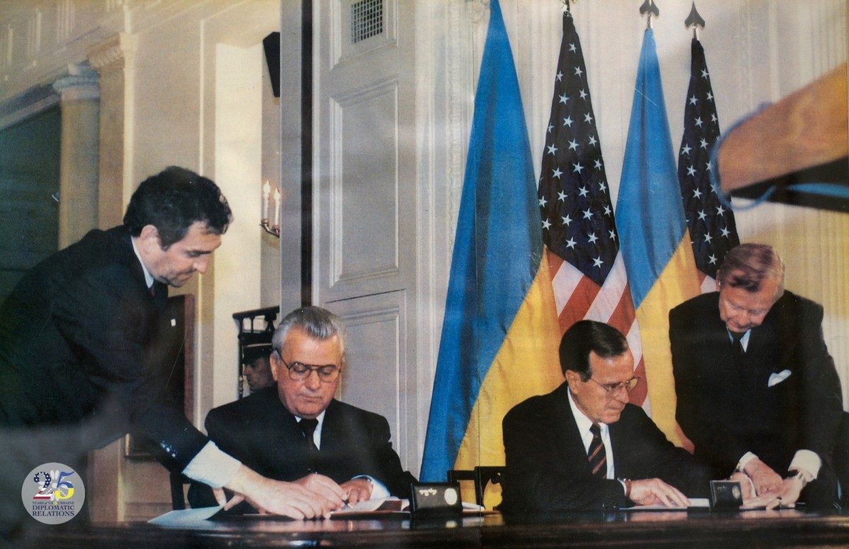 Фотоархив Корпуса Мира США в Украине