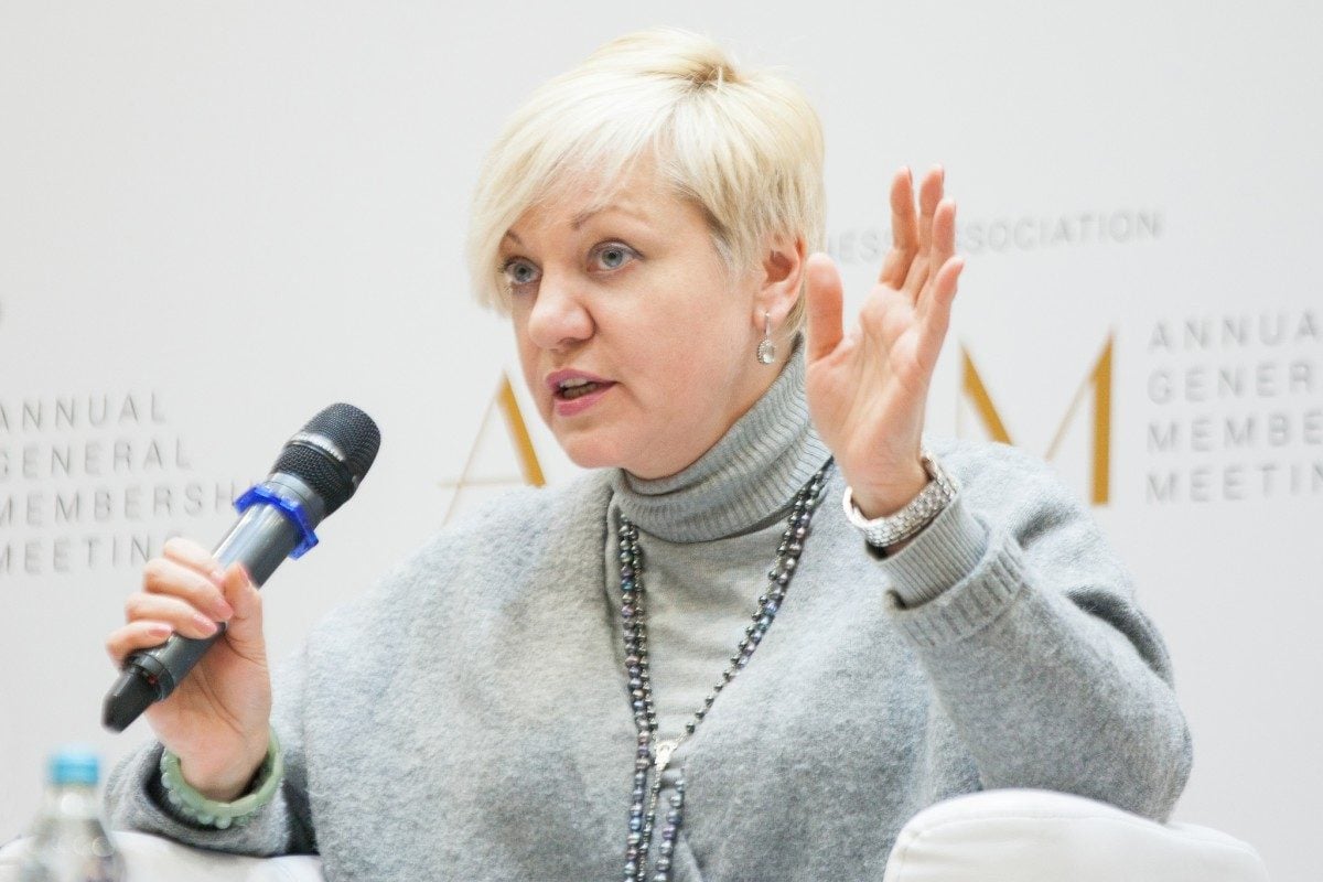 Новости Украины