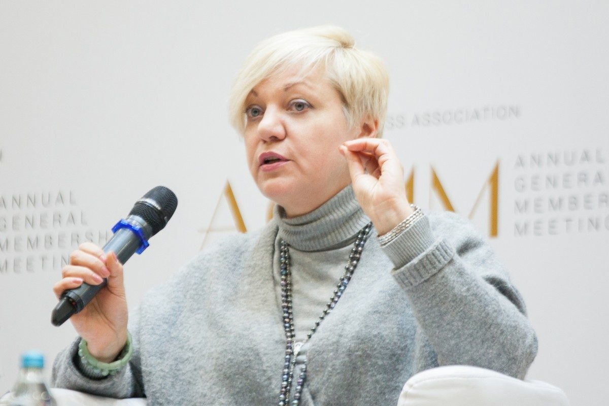 НБУ