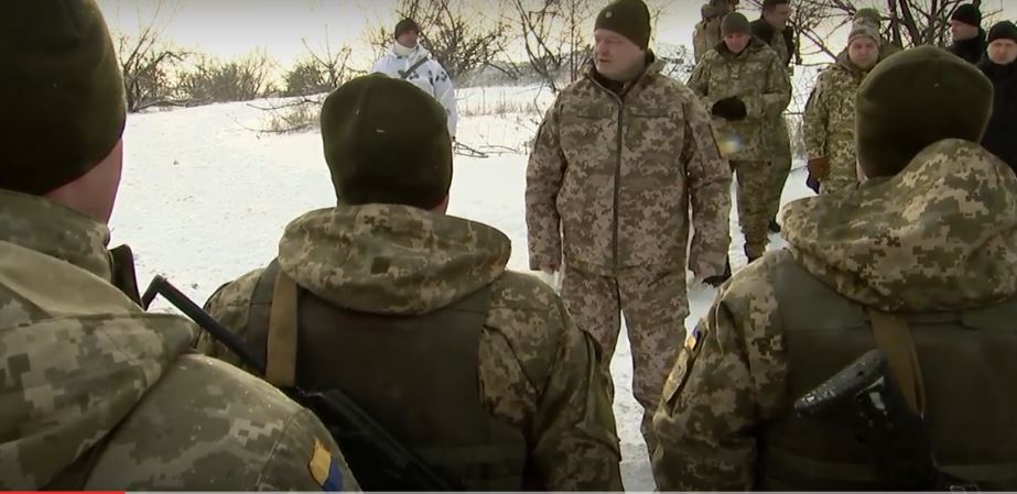 скриншот