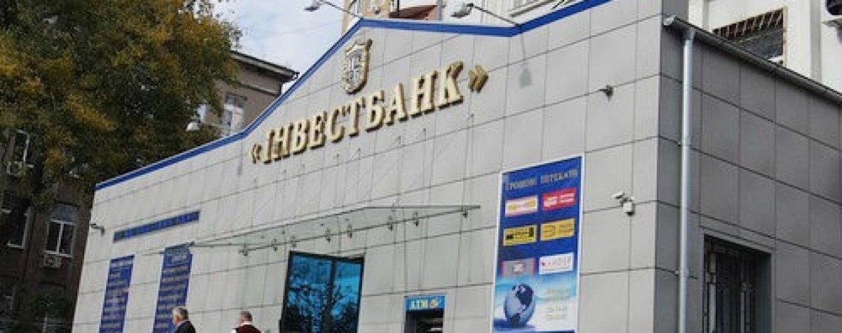 открытые источники