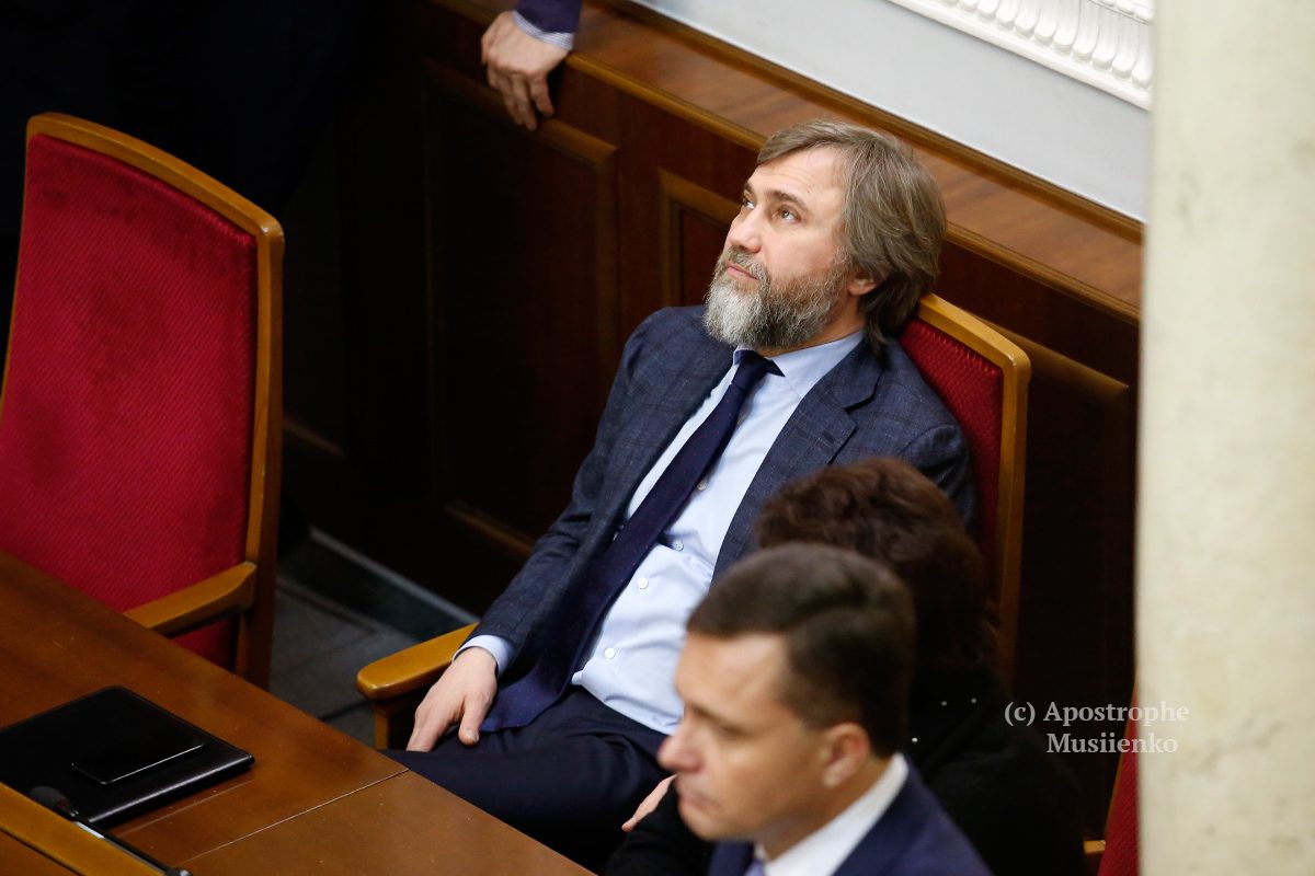 Апостроф
