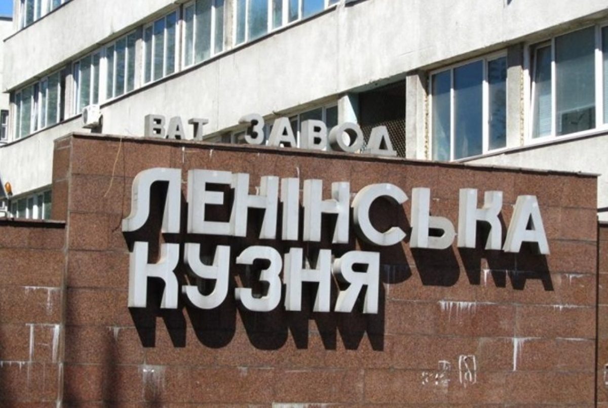 kp.ua
