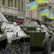24 канал