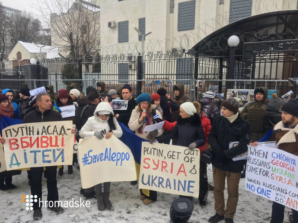 Громадське