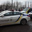kyiv.npu.gov.ua