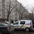 https://kyiv.npu.gov.ua