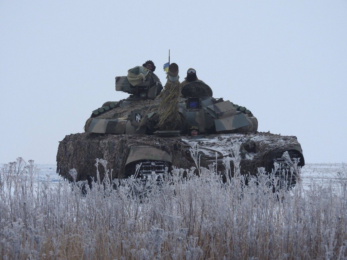 Азов