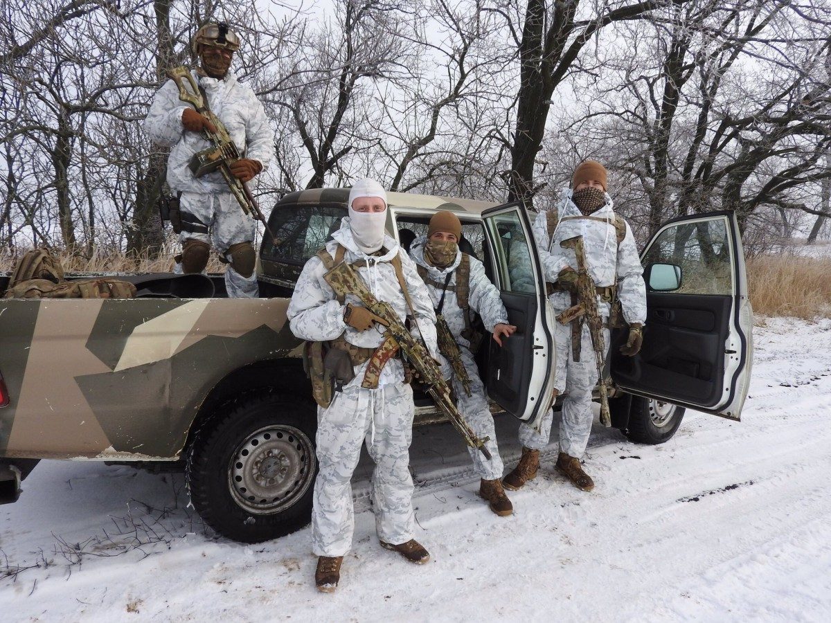 Азов