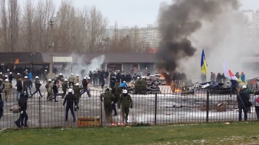 скриншот с видео