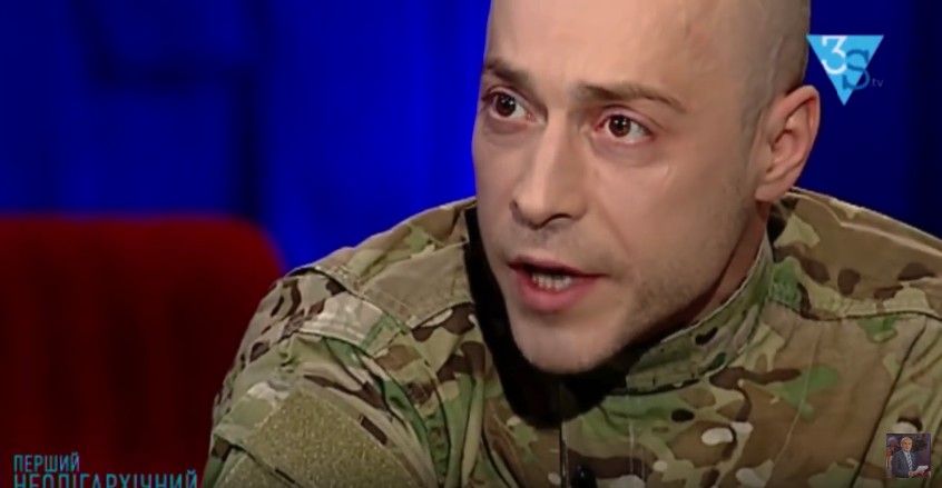 скриншот с видео