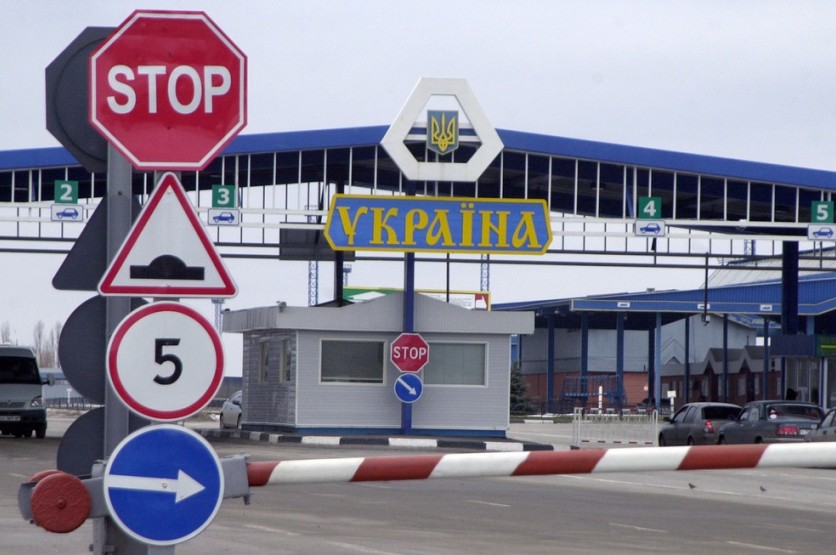 Новости Украины