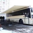 ngu.gov.ua