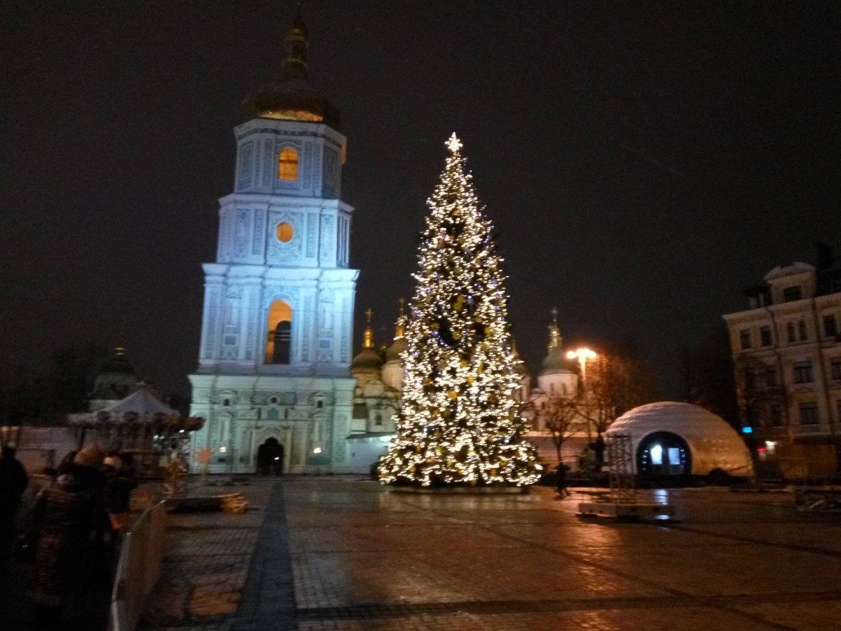 strana.ua