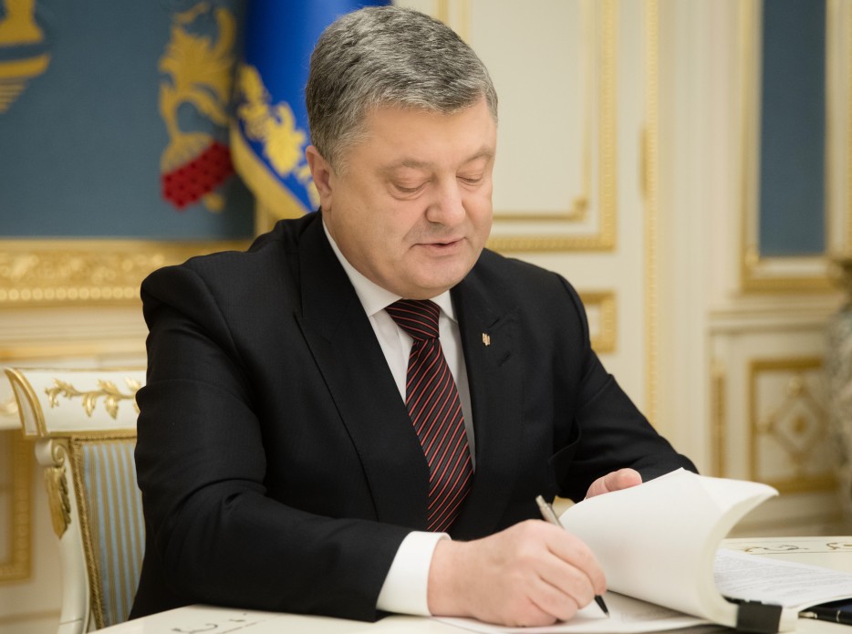 president.gov.ua