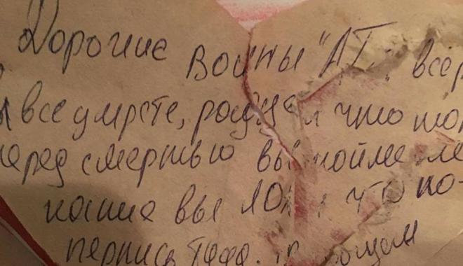 Facebook Сестра милосердия Харьков