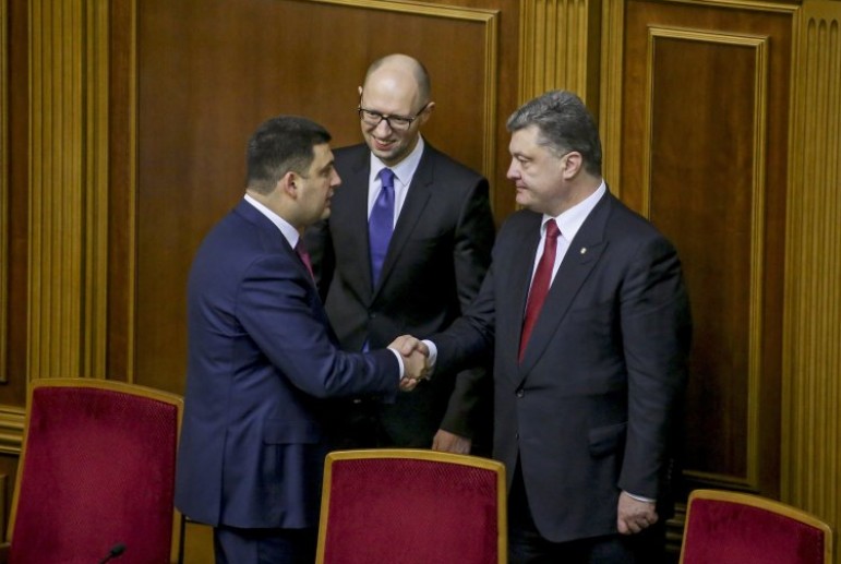 УНИАН