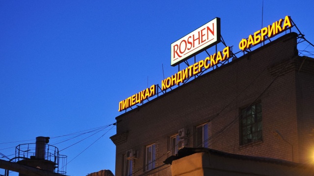 НикВести