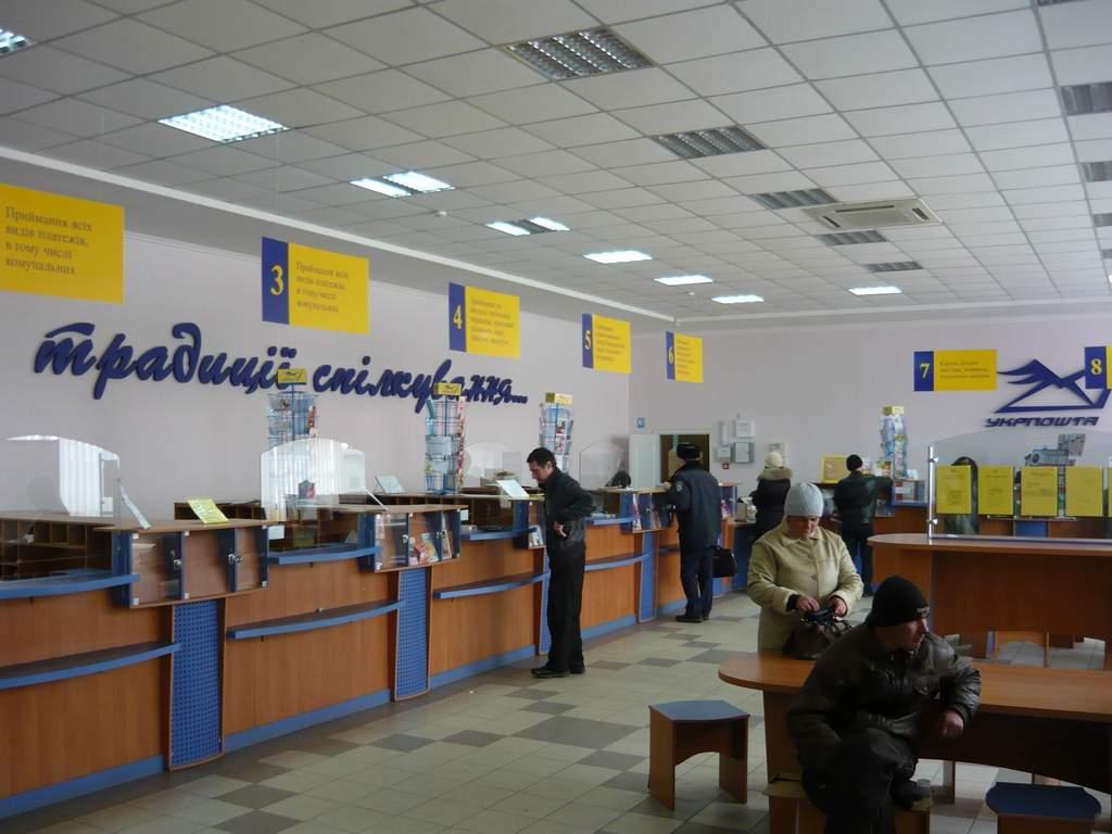 Dnepr.com