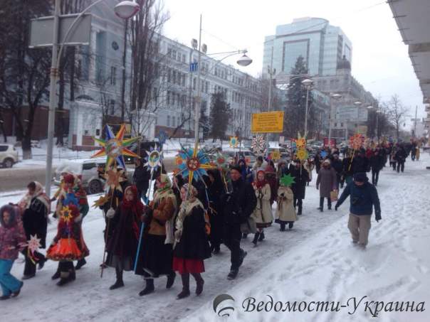 Ведомости-Украина