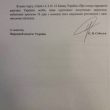 facebook.com/dostali.hvatit