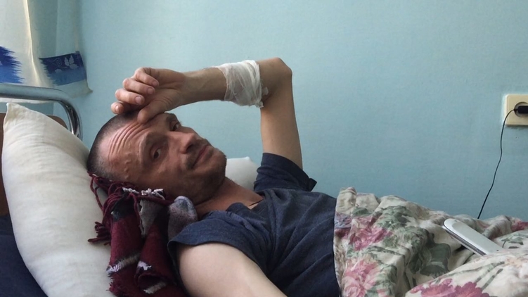 страна