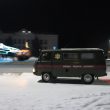 olevsk.com.ua