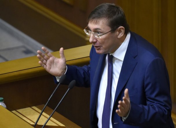 УНИАН