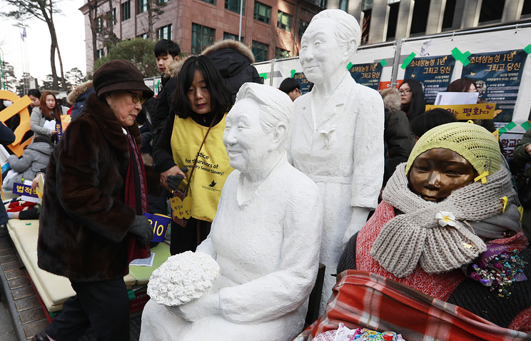 EPA/YONHAP