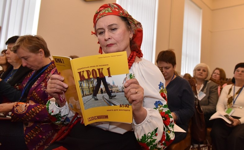zik.ua