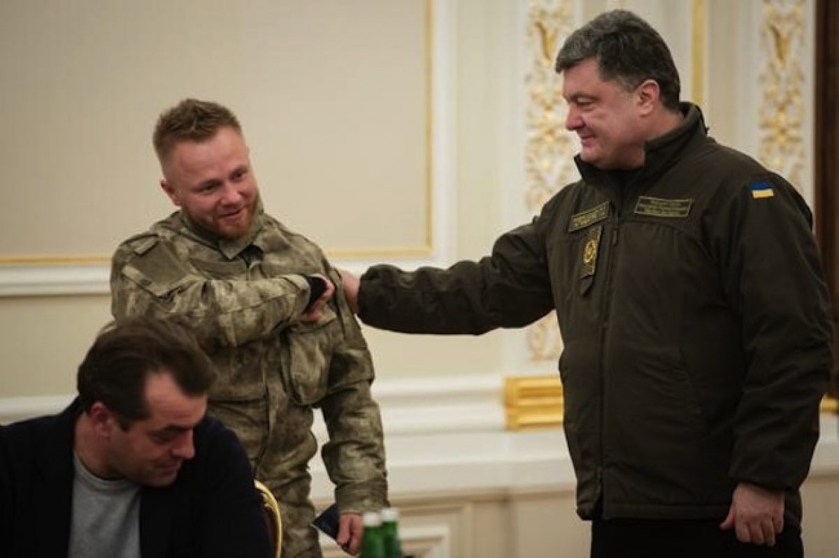 president.gov.ua