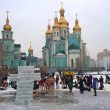 Цензор.НЕТ