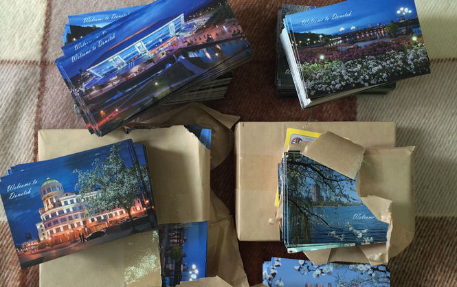 Фото: welcome-to-donetsk.com