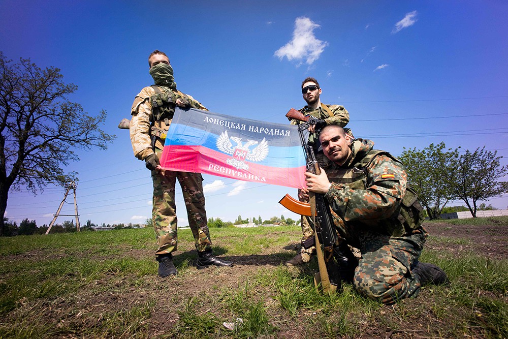 Украинская разведка получила доступ к личным данным боевиков «ЛДНР»